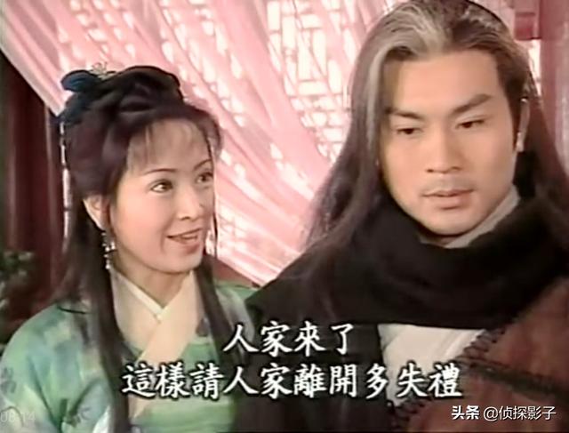 21年前的古装剧,男主从男二手里抢走女主,又为男二自断一只手臂