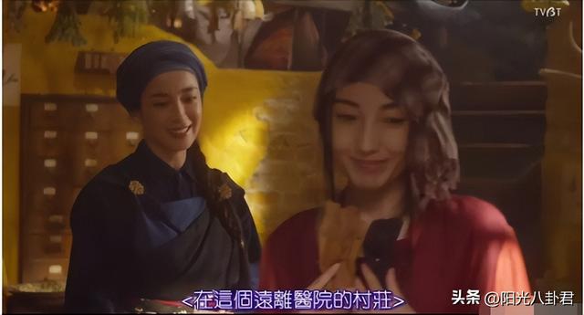 13年过去了,那个为爱远嫁日本却遭背叛的小史可,如今怎么样了?