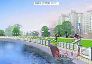 黄江河(高水平打造黄江河“一河两岸”)