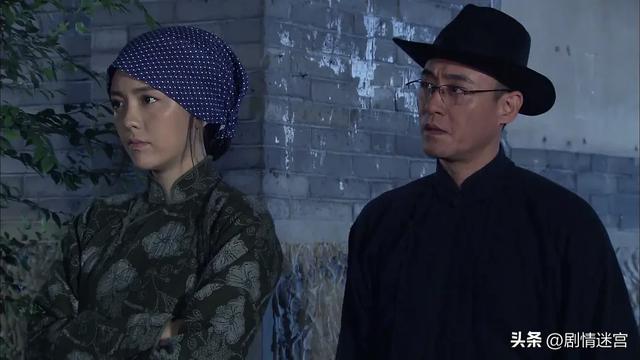 《红箭》实力派飙戏,展解放前夕谍战,刘钧、吕佳容领衔地下风云
