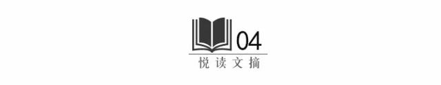 警世:38岁阿姨出轨17岁外甥,一段错爱的乱伦恋酿成的惨剧