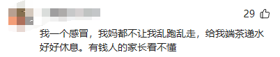 一波未平一波又起!大S母亲发文回应悲伤,却反遭网友怒怼假惺惺