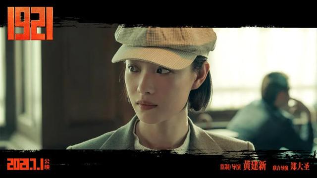 盘点革命年代的伟大爱恋:风雨中,这份爱更浪漫