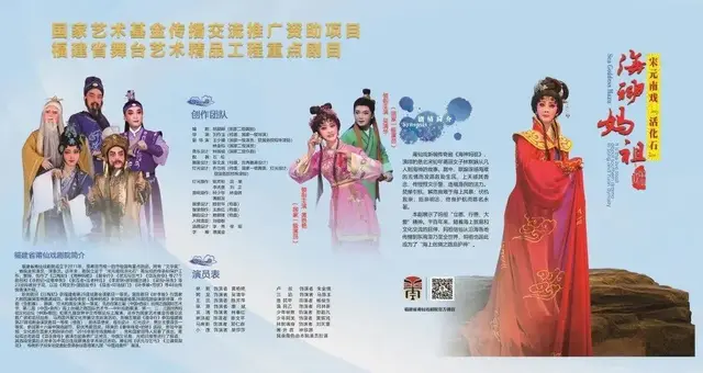 今晚19:30!锁定直播间,不见不散