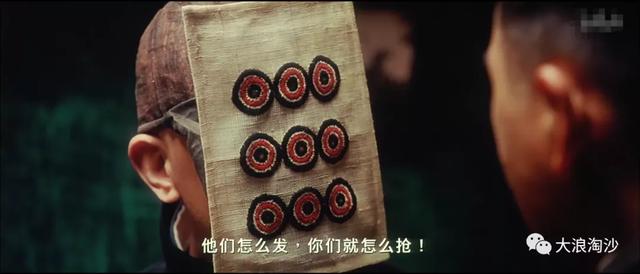 网络舆论阵地中的“假麻匪”:我们怎么发,他们就怎么抢