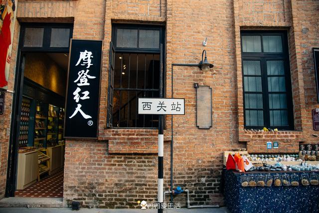 老广的印记:东山少爷西关小姐的内涵,藏在这两个片区里