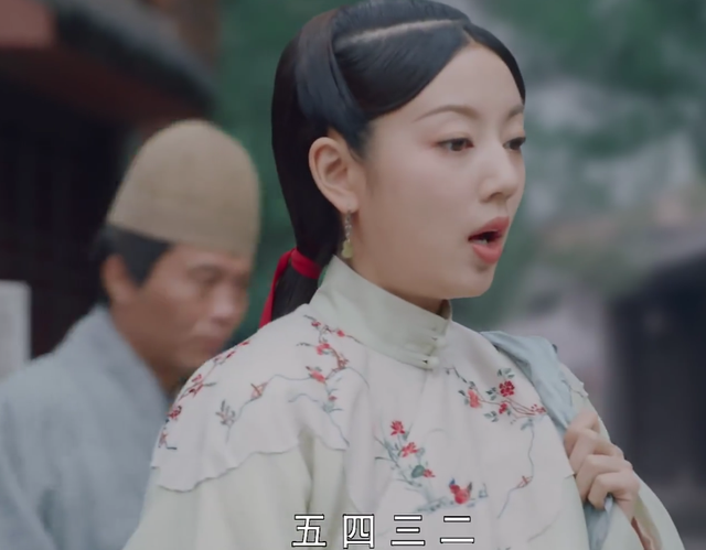 于正《珍馐记》开播,全程高甜,搞笑能力满分,刷得我停不下来