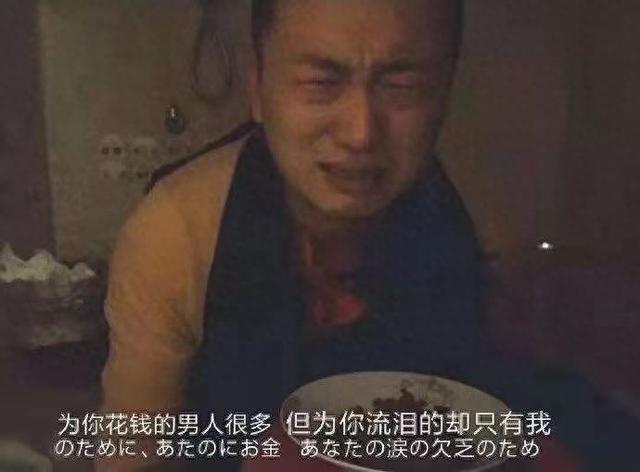 药水哥即将回归?消失这段时间去哪了?粉丝:药酱无处不在