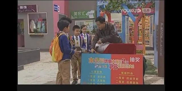 星际精灵蓝多多:好运气贴纸,暗含了很多道理