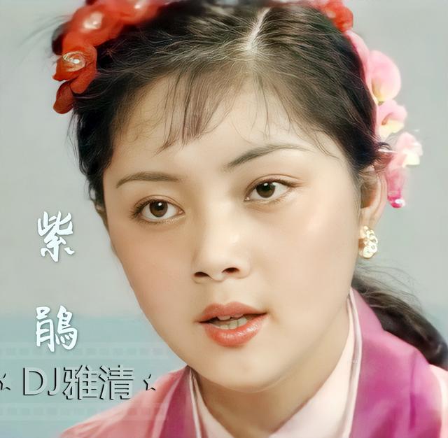 同样是演“薛宝钗”，把张莉和傅艺伟，放在一起看，差别就出来了