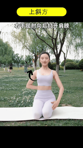 张天爱瘦成皮包骨,过瘦并不美还有健康预警,4步紧实身材更有型