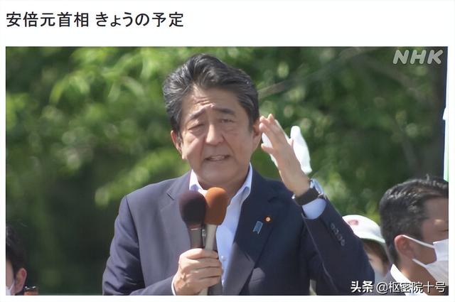 安倍晋三遇刺,“心肺骤停”,40多岁的嫌犯被抓