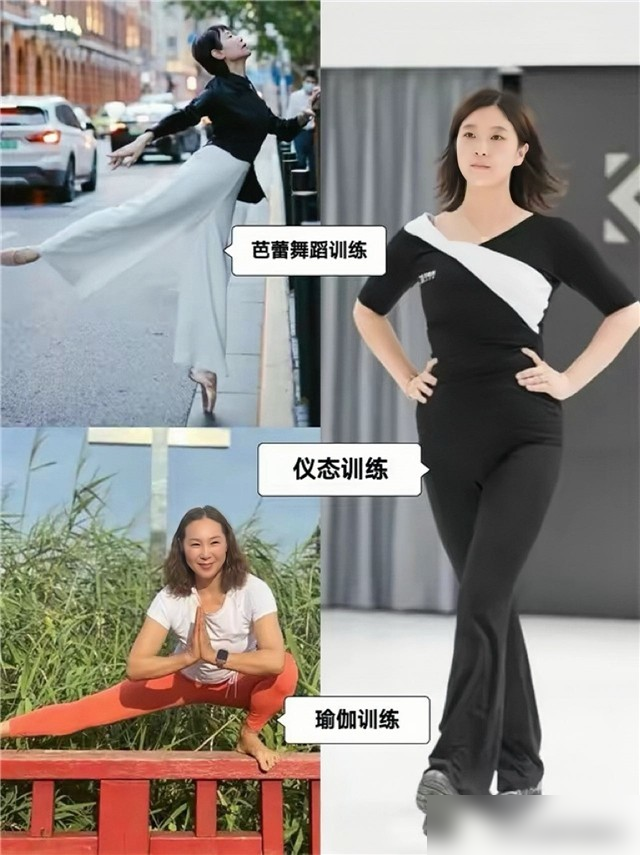 为什么有些中老年女人,穿得再贵,依旧土气感十足?原因在这