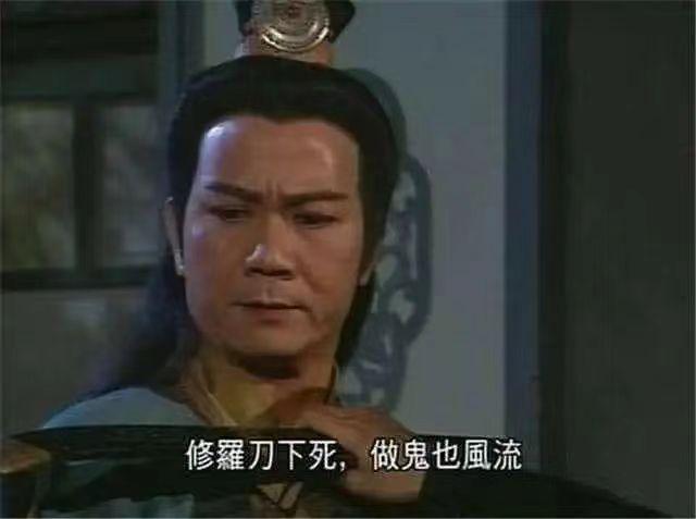 狠赚宋朝的钱,大败蒙古军队,这个神秘小国,真牛