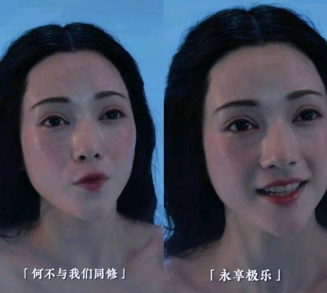 《封神榜》的姜皇后,历史上并无其人,原型因“不喜淫”而惨死