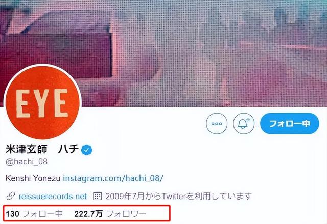 米津玄师:是天才也是自闭病人,日本神级歌手,他的成功无法复制