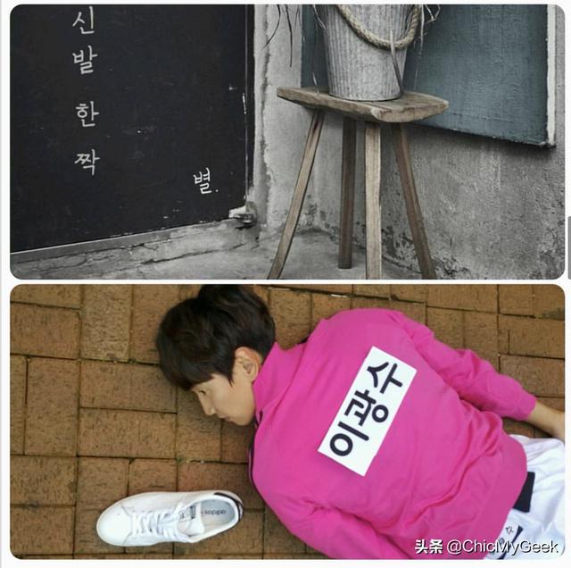 李光洙爆料牵线金钟国与妹妹相亲!一看到女方照片金钟国断联