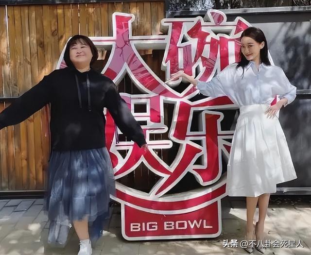 从影后沦为“毯星”,张小斐,该醒醒了