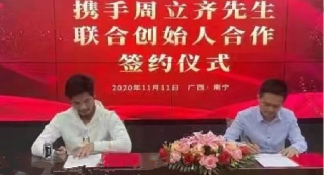 “不可能打工网红”周立齐当电动车老板,曾因偷盗电动车入狱,有网友力挺:坐牢的人就不能有翻身机会吗?