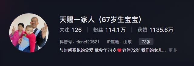 小天赐,终为父母的“众叛亲离”买了单,年仅5岁活得不像小孩