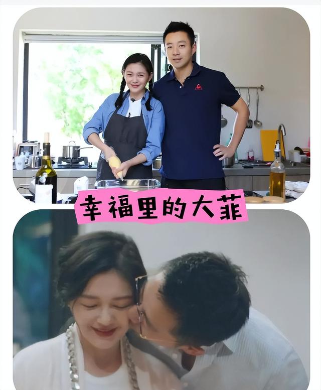 曾经的“京城四少”:有人吃软饭,有人缓刑,还有人离婚毁床垫