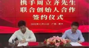 偷电瓶车的网红叫什么(“不可能打工网红”周立齐当电动车老板，曾因偷盗电动车入狱，有网友力挺：坐牢的人