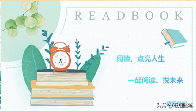 《人生》:出于功利和自私的爱情,终究是不体面和不心安的