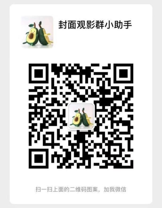 内含福利!周杰伦为爱营业,电影《天火》燃爆贺岁