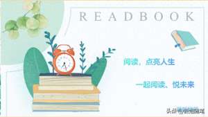 张克南(《人生》：出于功利和自私的爱情，终究是不体面和不心安的)