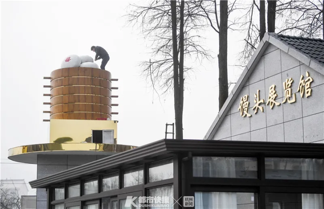 杭州男子靠揉馒头建起了小别墅,还搞出产业园!“我作为男人的担当,就是从做馒头开始!”