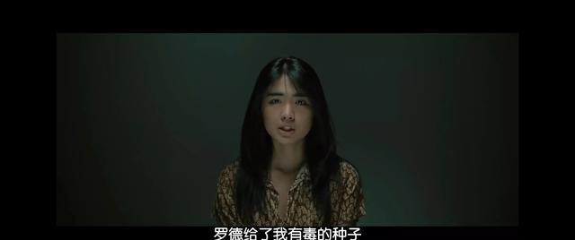 刷走你就大意啦。菲律宾电影之《交通费》