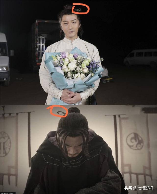 《司藤》单志刚身份解析,丘山为何会变年轻?其实第一集便解释了