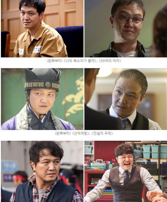 从喜剧演员到反派专业户,郑雄仁是如何一路走来的?
