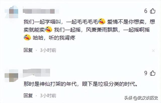 口水歌“毒歌词”,毁掉多少人的青春!华语乐坛,欠我们一个解释