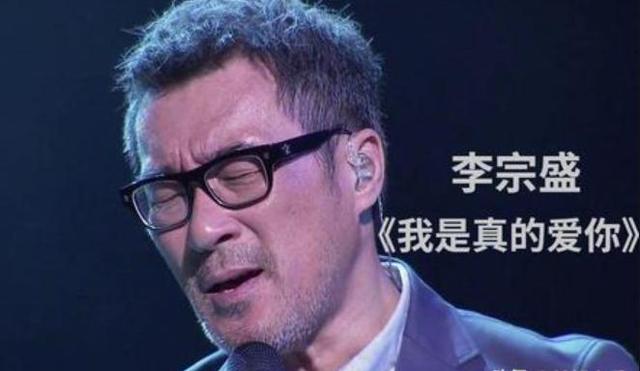 歌手林忆莲:李宗盛为她离婚,陈辉虹等她20年,今57岁却孤单一人