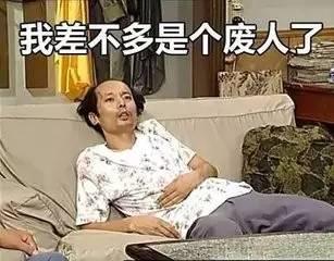 这里还有葛优更多的表情包！没想到你竟是这样的纪春生