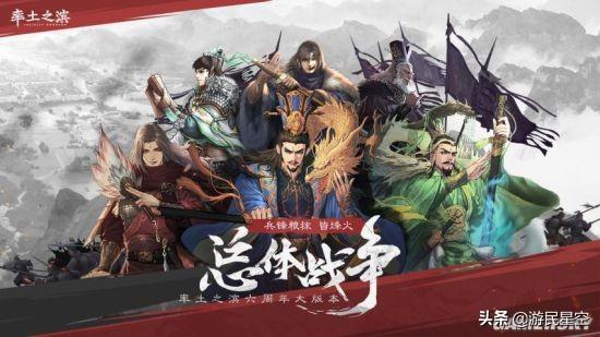 热播剧《雪中悍刀行》里的“白马义从”是什么来头?