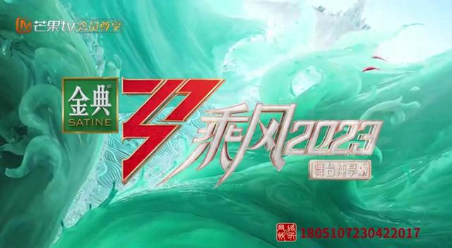 盘点浪姐历届成团人员名单,你发现了什么?(一)