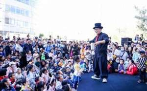 成敏(变变变魔术为世界青年注入创新活力)