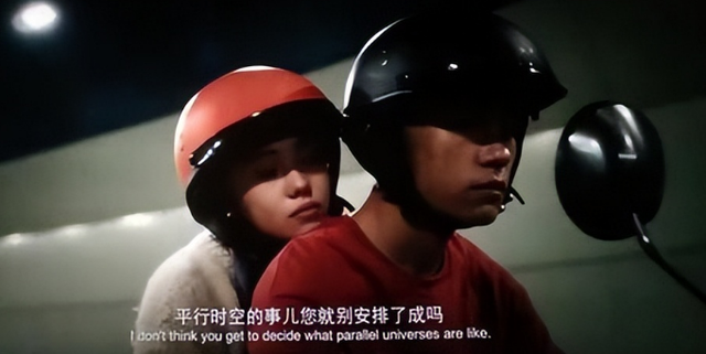 《送你一朵小红花》:从“入梦”到“出梦”,韦一航的救赎与蜕变