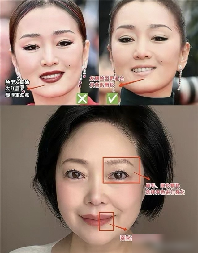为什么有些中老年女人,穿得再贵,依旧土气感十足?原因在这