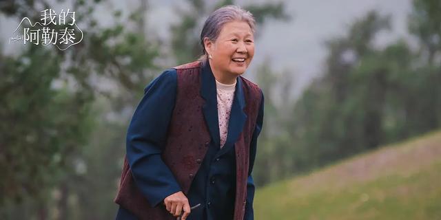 《我的阿勒泰》戏内62岁的她是马伊琍的婆婆,戏外她曾8次上春晚