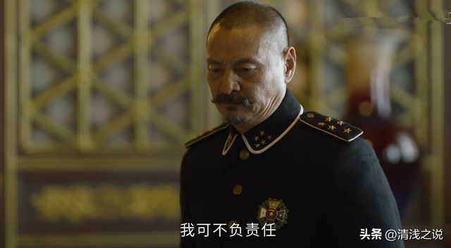 觉醒年代:铁打的警察厅总监吴炳湘,流水的教育总长、步军统领