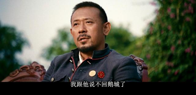 《邪不压正》:血性仍在,还是难逃滑铁卢