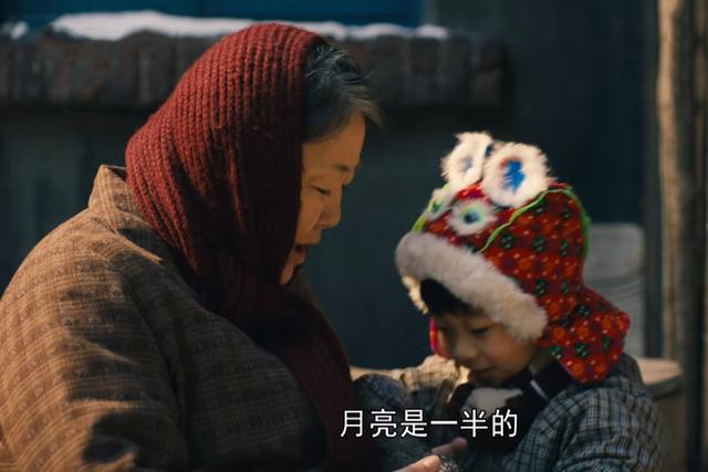 《人世间》原著“周家第三代”的结局:周玥嫁老男,周聪娶悍妻