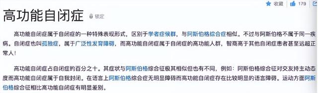 米津玄师:是天才也是自闭病人,日本神级歌手,他的成功无法复制