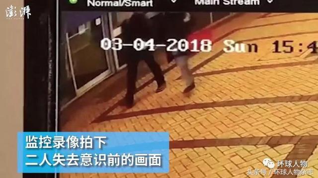 双面间谍的悲惨人生：妻儿离奇死亡后，自己被下毒