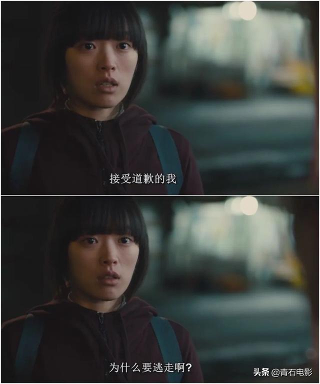 从这5部韩国电影,可以看到“N号房事件”背后的惊悚之处