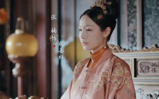 历史上真实的孙若微:8年皇后,27年太后,儿被俘后她力挽狂澜
