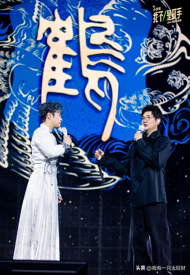 《毛雪汪》小沈阳带毛不易和李雪琴爆笑做豆腐,开口唱歌硬核控场